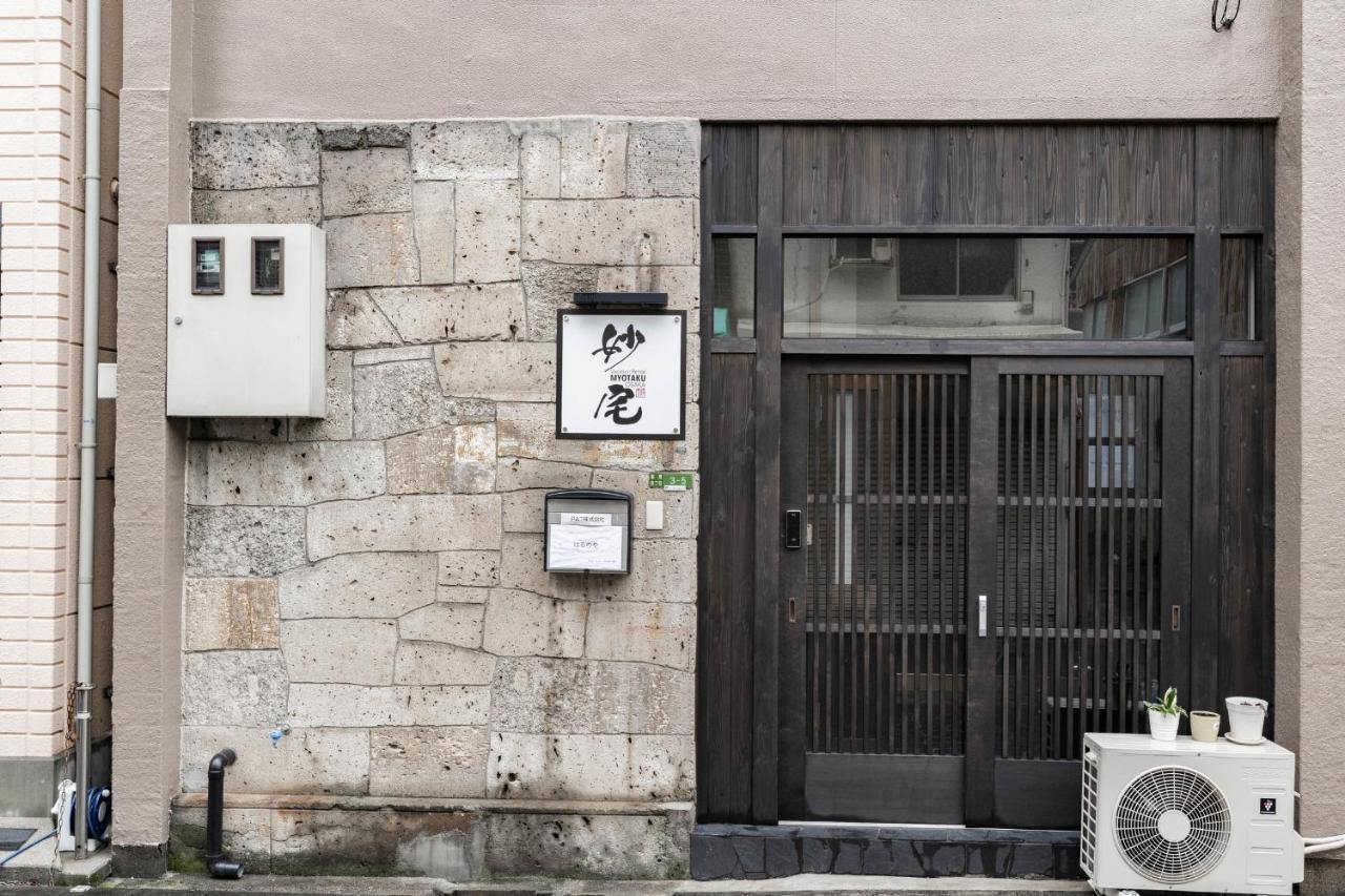 鹤橋妙宅myotaku Apartment โอซาก้า ภายนอก รูปภาพ